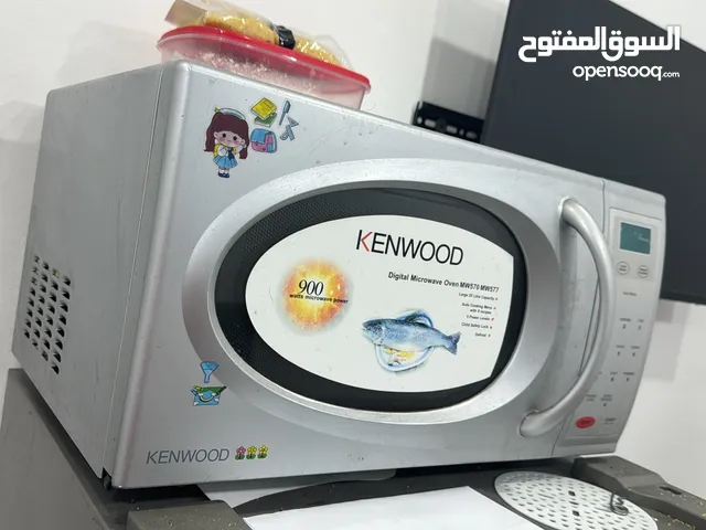 Oven microwave