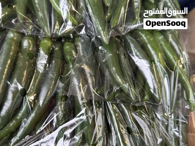 شركة توريد الخضار والفاكهة بسعر الجملة في جدة