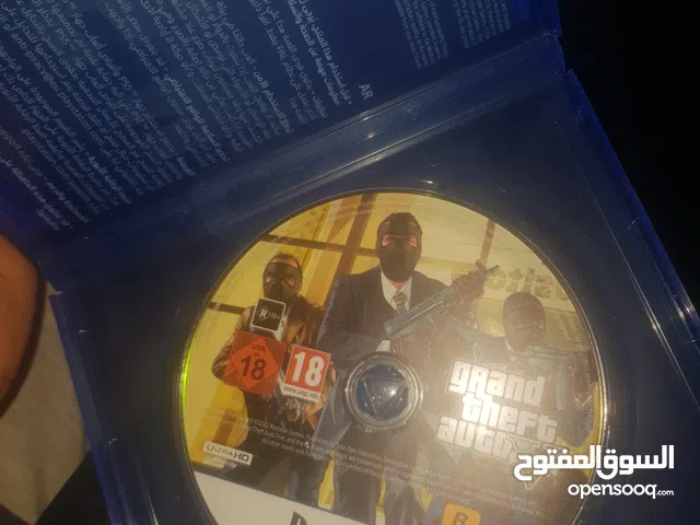 سيدي قراند 5 استعمال اقل من شهر