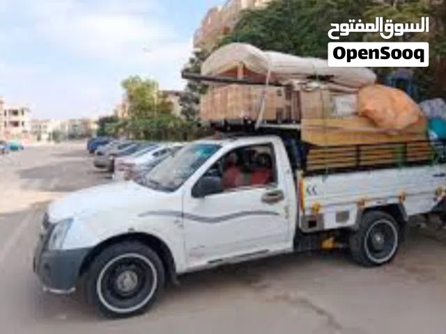 دبابات ربع نقل العفش الخفيف