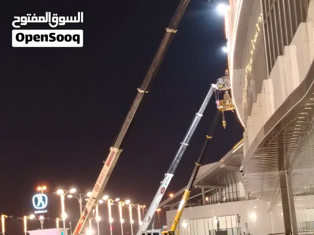 تنظيف الوجهات الزجاجيه وا الكلادنج وازاله الاستيكر