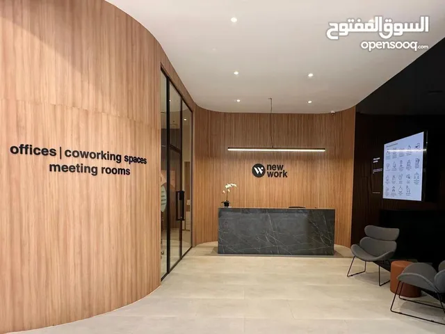 Office for Rent in Avenues Mall Ghoubra مكتب للإيجار في أفنيوز مول الغبرة