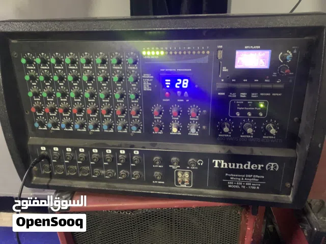 جهازتندر 1700