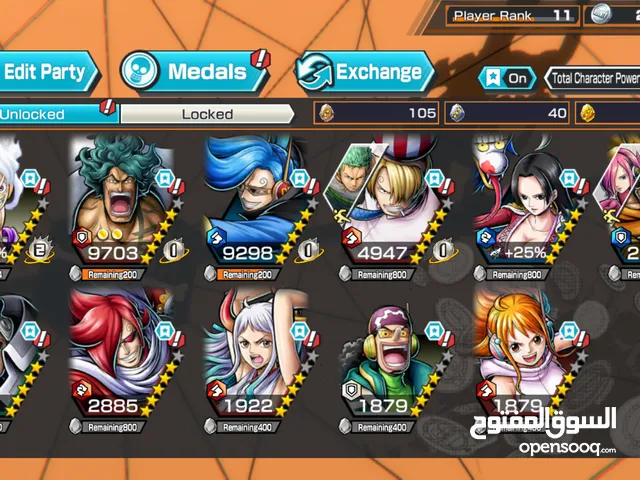 Accounts - Others Accounts and Characters for Sale in Central Governorate