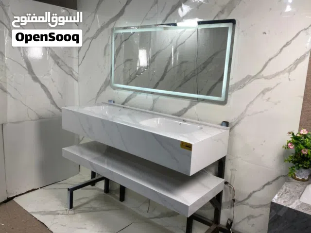 مغاسل ومراحيض