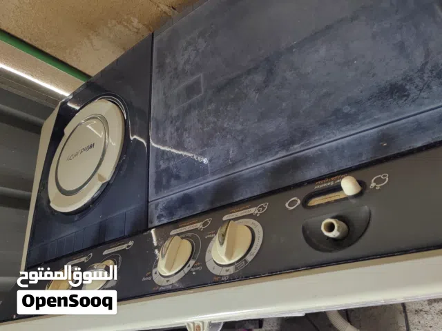 غسالة  للبيع