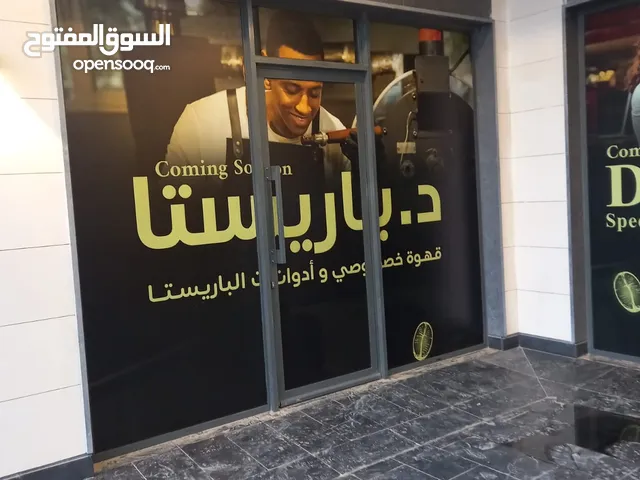 مشاركة سكن الفروانية ق2 مطلوب شخص ايجار 32 من اول الشهر