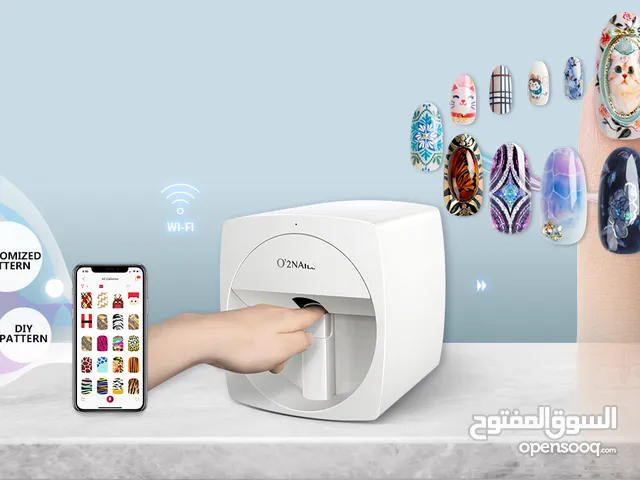 آلة فن الأظافر المحمولة O’2Nails – للبيع