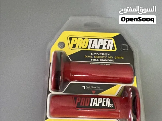 للبيع اكسسوارات