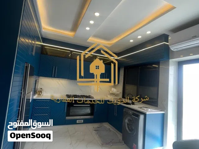 شقة مفروشة فاخرة سوبر ديلوكس اعلان رقم (R301)