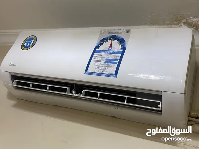 نشتري المكيفات والوحدات والااستكراب والمطابخ