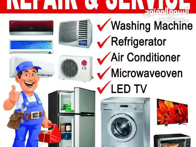 All KINDS OF HOME APPLIANCES REPIRING SERVICE