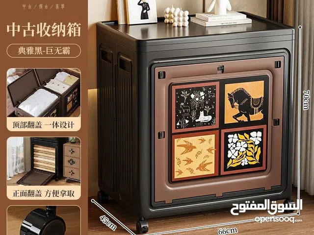 صندوق تخزين مزخرف قابل للطي.... YZ-81
