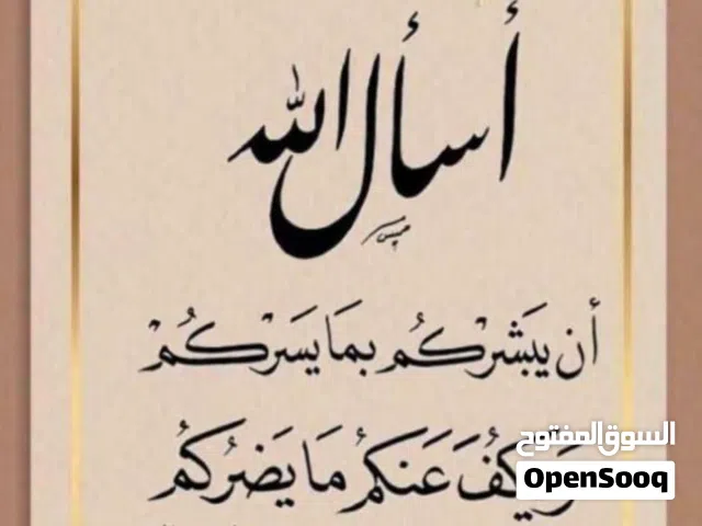 2012 تويوتا كورولا XLI
