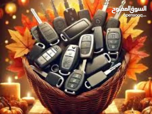 خراطة.مخرطة# برمجة مفاتيح#خراطة مفاتيح#برمجة ريموت اصلي#برمجة ريموت صيني#نسخ مفاتيح#خراطة#مخرطة كود