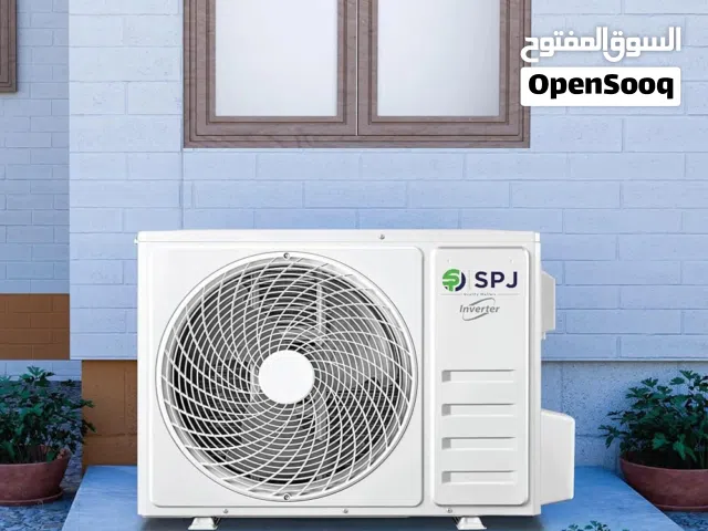 مكيفات انفرتر spj