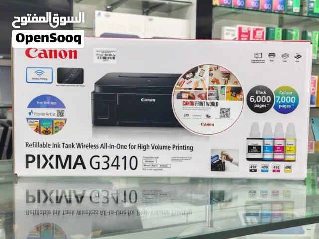 Brand New Canon Pixma G3410 Printer in Muscat  High-Quality Printing