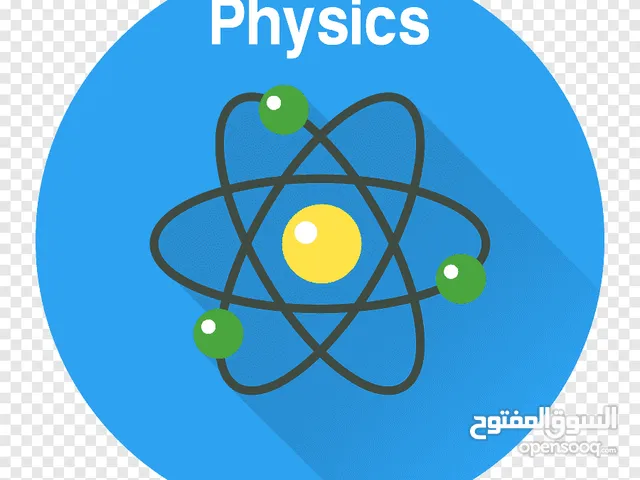مدرس فيزياء صف عاشر