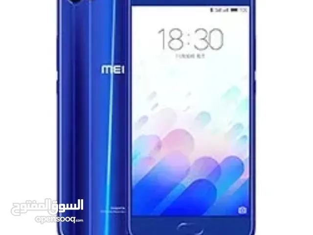 Meizu Other Other in Sana'a