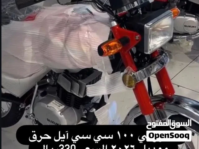 سيزوكي قوة المحرك 100cc أويل حرق الصنع الصين درجه أولى