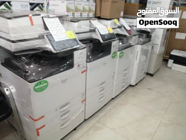 ماكينات طباعه وتصوير ريكو