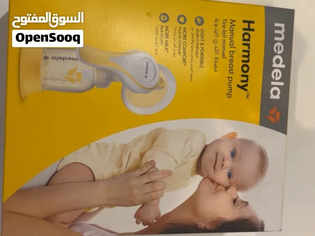 شفاط حليب يدوي