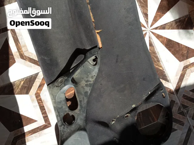 بطاين ابول فيكترا الجوهر امامياة شمل ويمين
