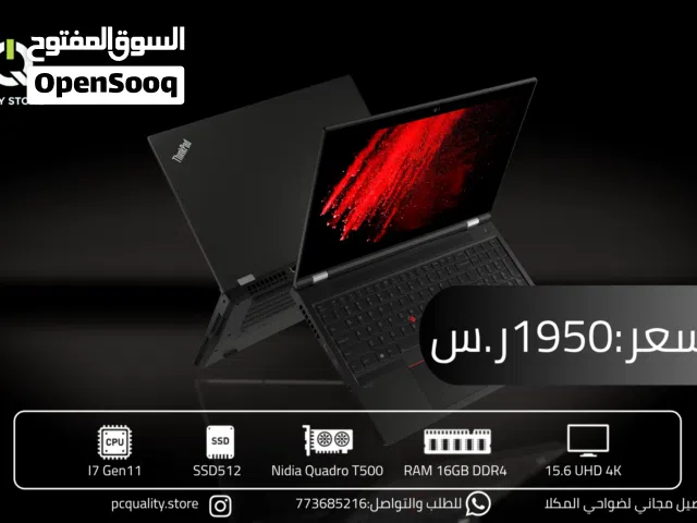 Windows Lenovo for sale in Al Mukalla
