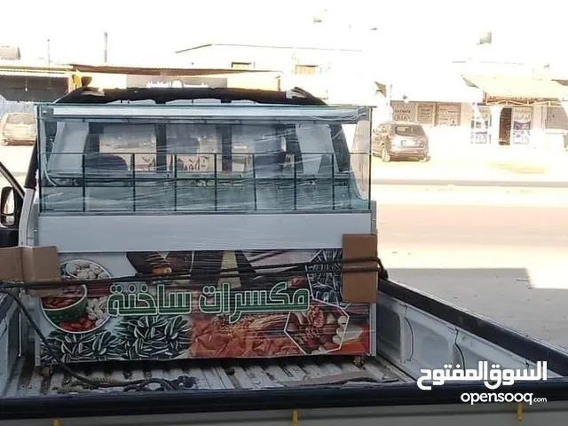 حماصه تسخين المكسرات
