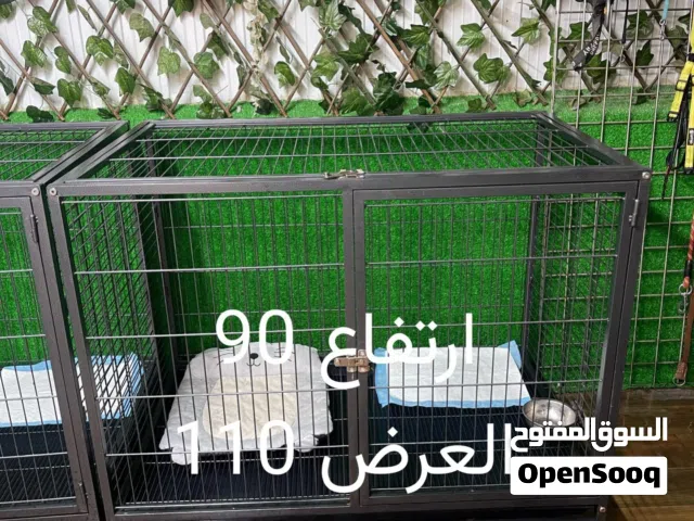 قفاثه فك وتركيب