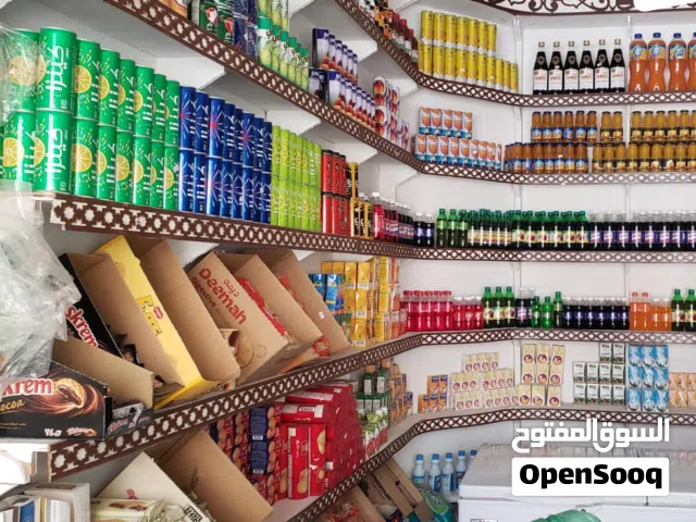 بقالة للبيع لعدم التفرغ