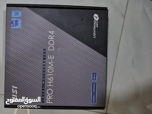 ماذر بورد مستعمل سنه .. ( MSI PRO H610M-E DDR4 ) و قابل
