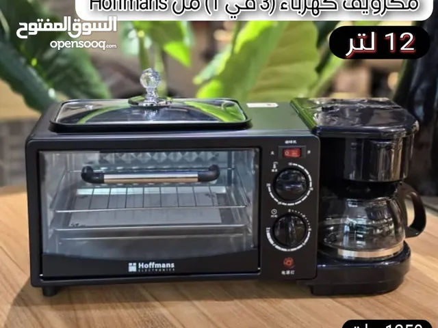 Other Microwave in Sana'a