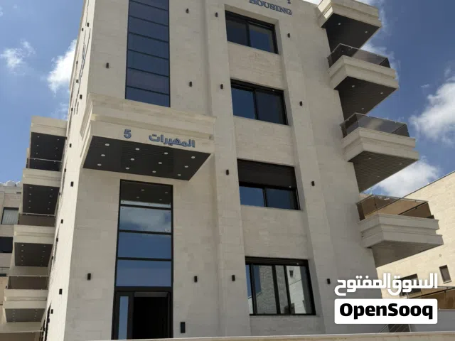 شقة للبيع في ابو السوس الدربيات مساحه 160 متر
