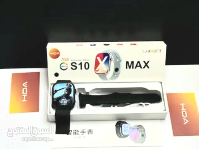 Ultra smart watches for Sale in Casablanca