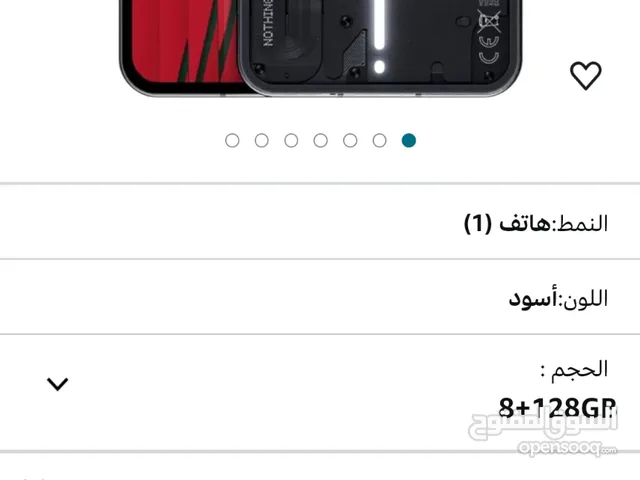 Others Not Defined 128 GB in Al Hofuf