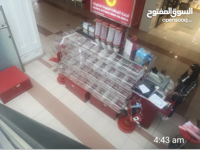 A kiosk for sale