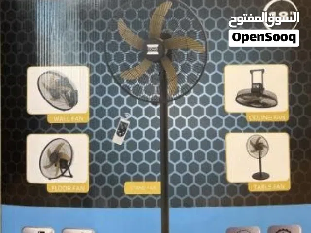 مروحة شحن عمودية من كويا تقنية تحكم ريمونت ذكية وأداء جبار بـ 5 ريش عند تشغيلها على سرعة منخفضة تستم