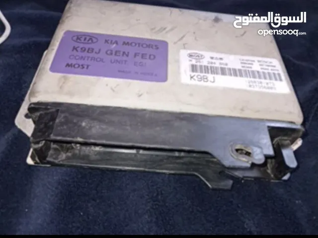 كمبيوتر كيا