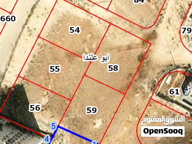 Residential Land for Sale in Amman Abu Alanda