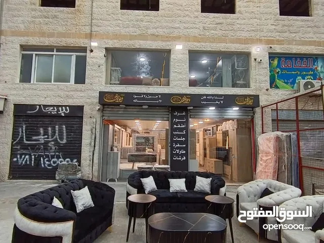طقم كنب بلون ببلي 7 مقاعد فقط