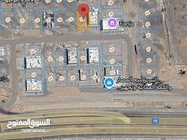 مباشر من المالك للبيع ارض سكني تجاري سيح الاحمر