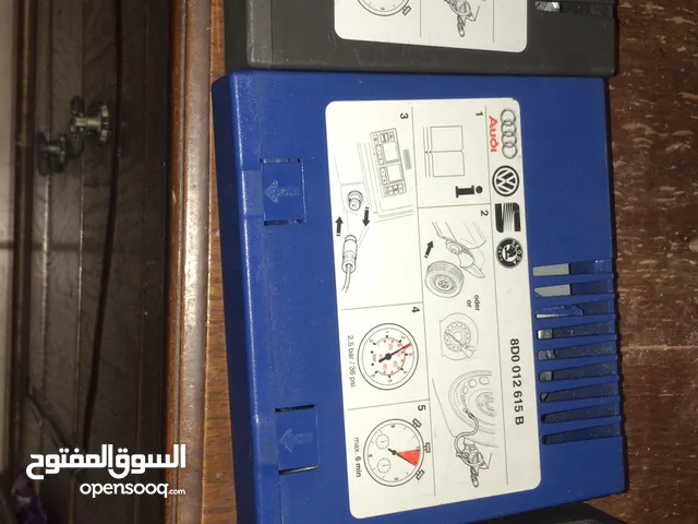 منافح عجل اصلي كفالة سنه تبديل