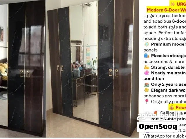 Modern 6-Door Wardrobe / Almirah