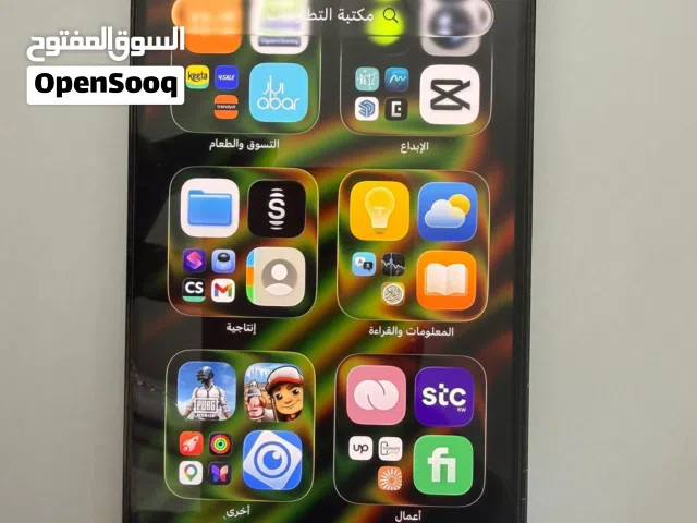 Apple iPhone 12 Pro Max 256 GB in Farwaniya