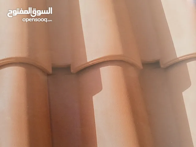 قرميد والجبص بورد والبوردكس خارجي
