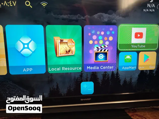 شاشات مشكله للبيع