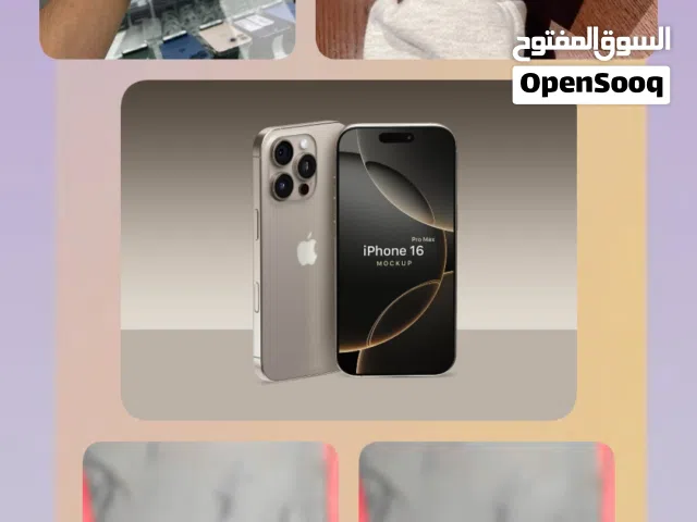 -iPhooone 16 Proo Maaax