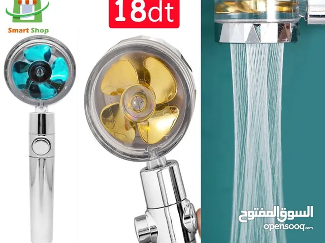 رأس الدش التوربيني الفاخر – تجربة استحمام مختلفة تمامًا تدفق ماء قوي ومنعش بفضل المروحة التوربينية