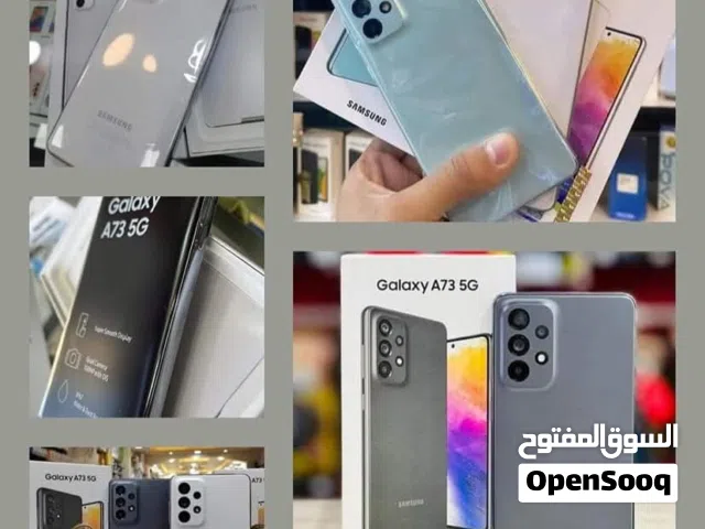 Samsung Galaxy A73 256 GB in Zarqa